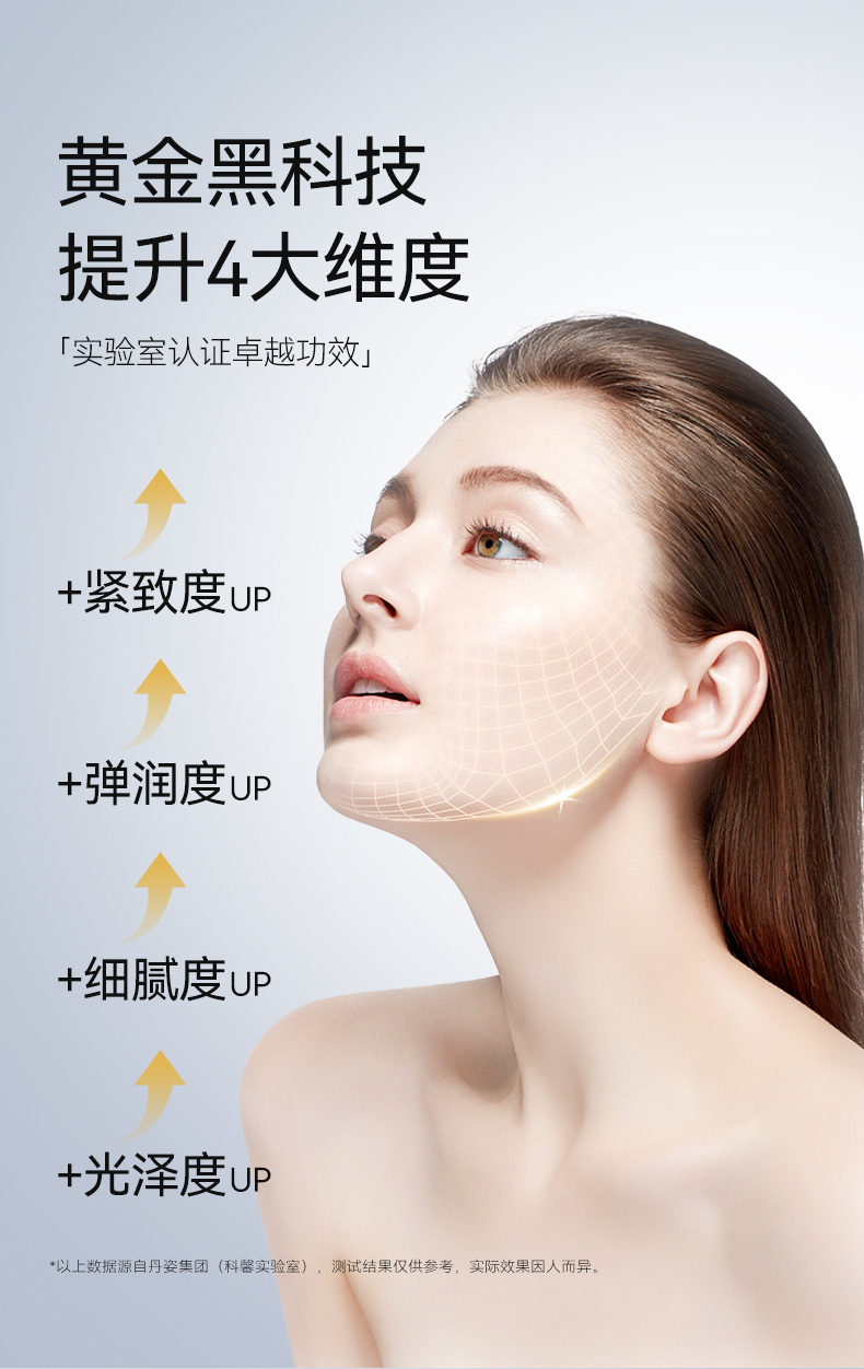 详情图片