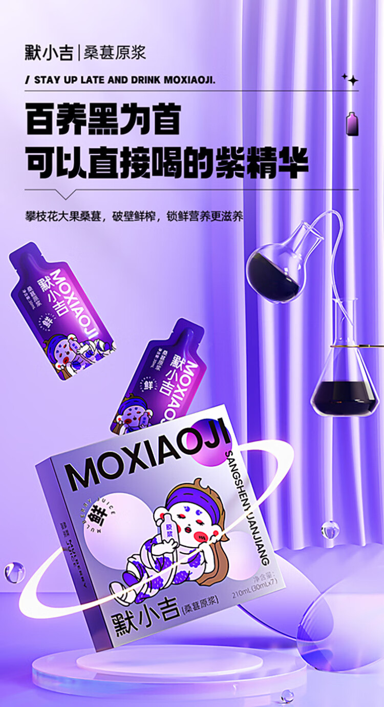 详情图片