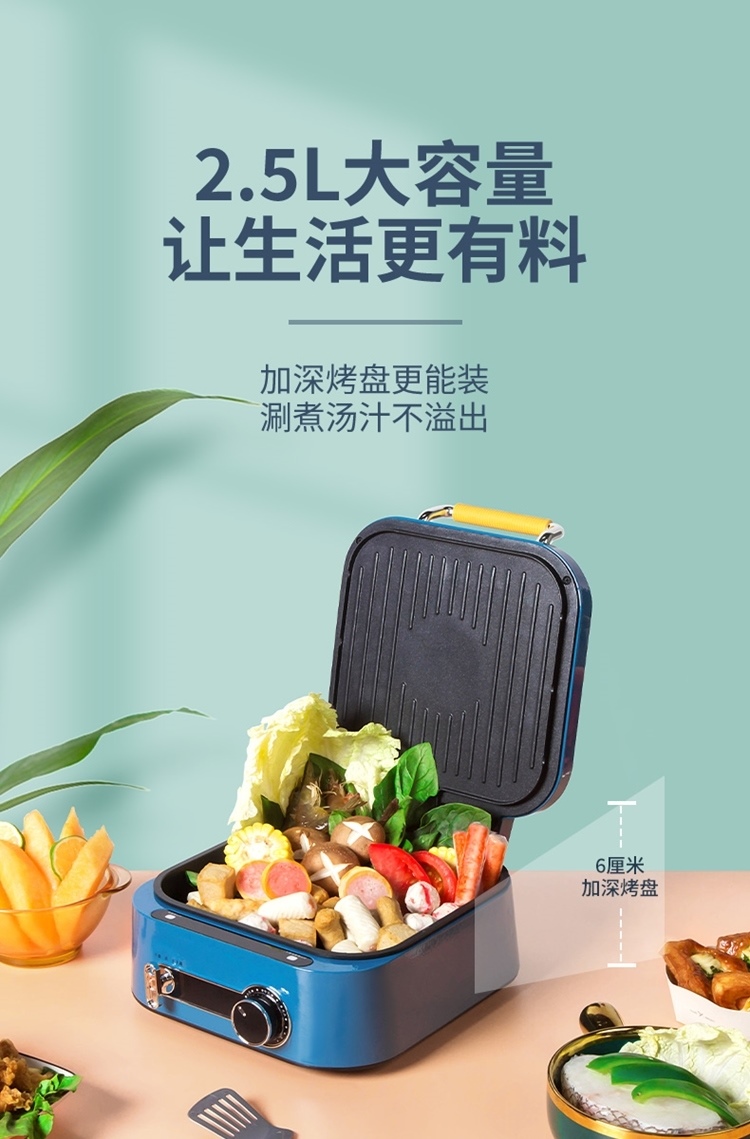 详情图片