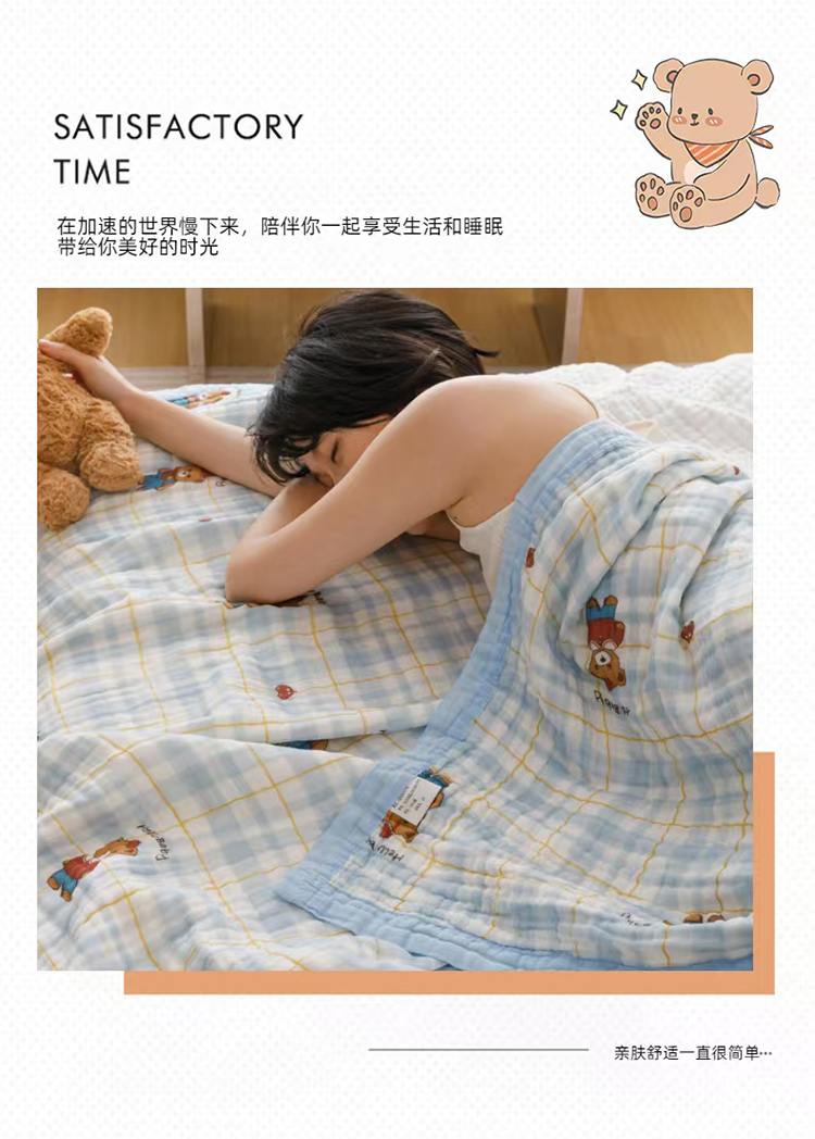 详情图片
