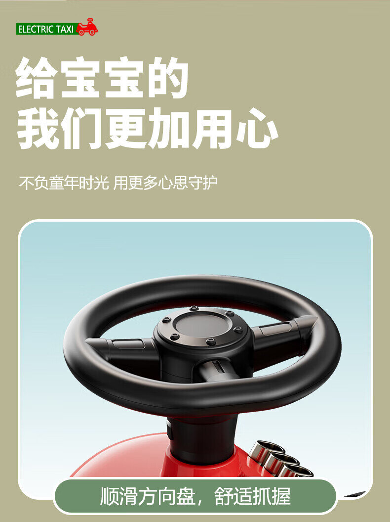 详情图片