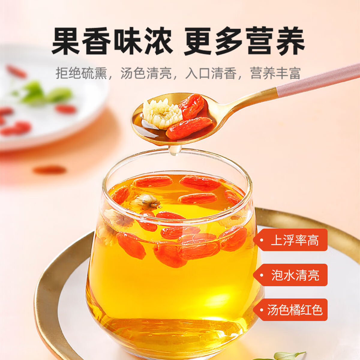详情图片