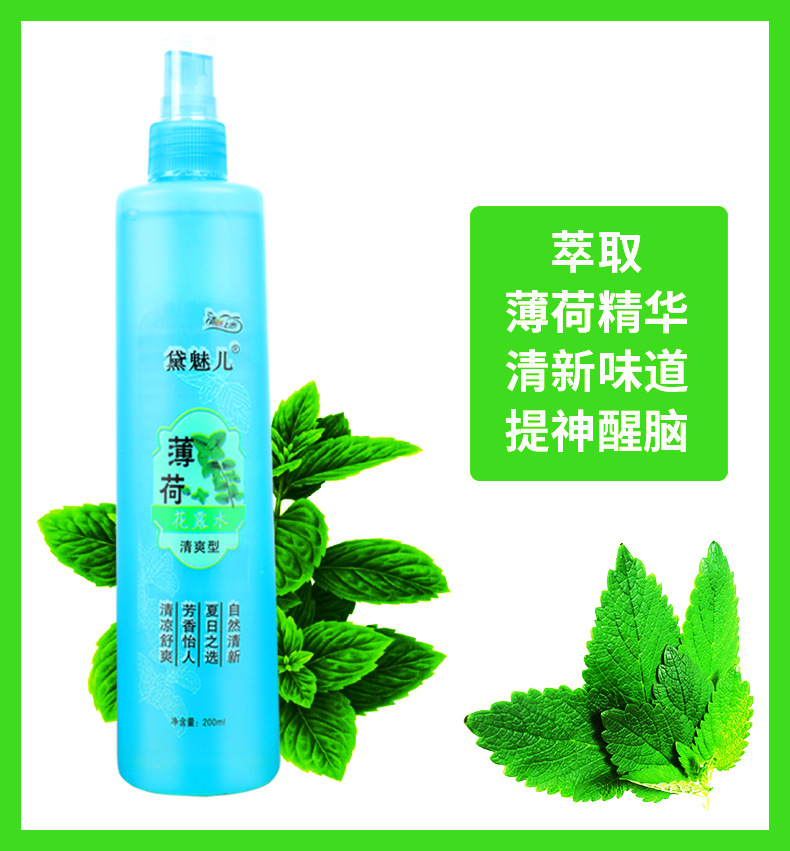 详情图片