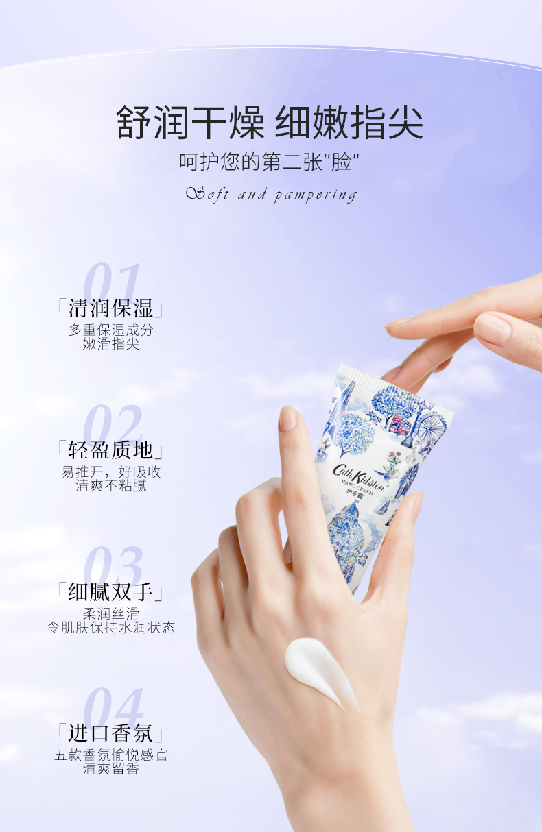 详情图片