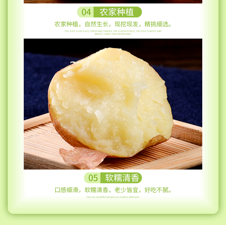 详情图片