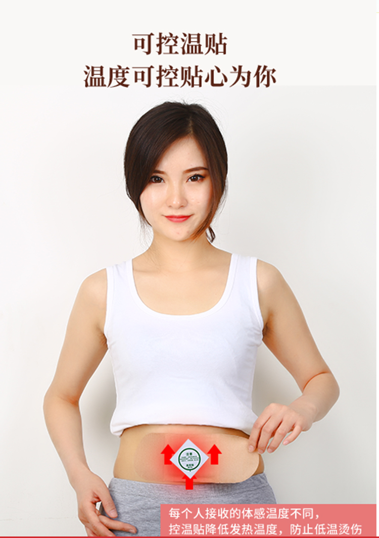 详情图片