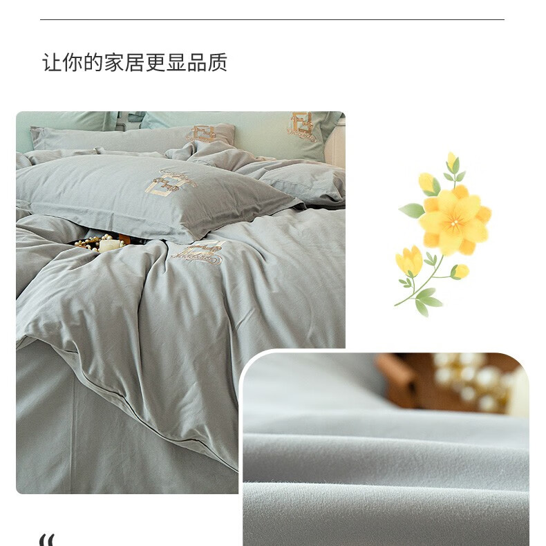 详情图片