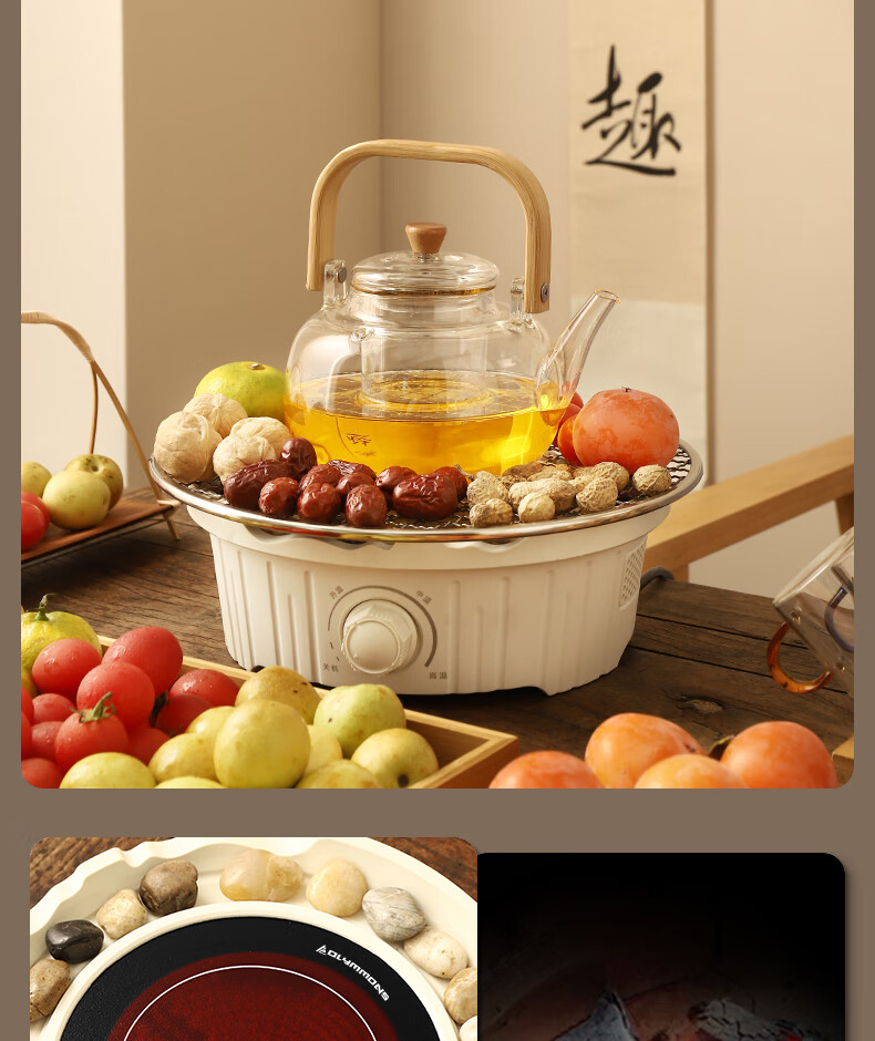 详情图片