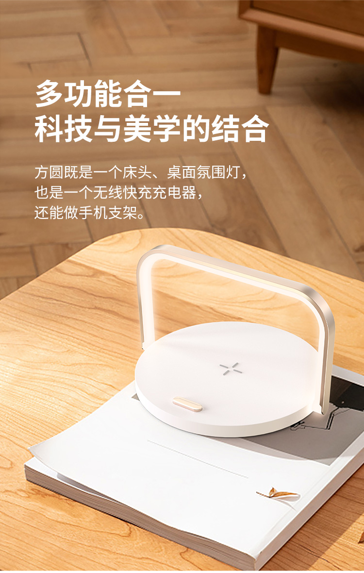 详情图片