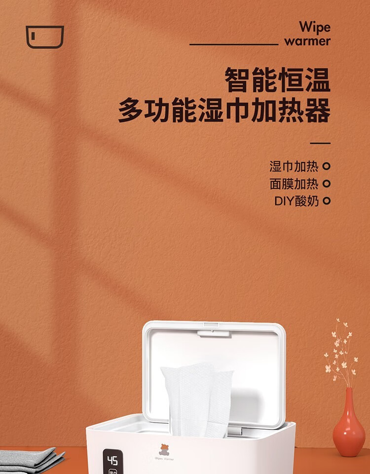 详情图片