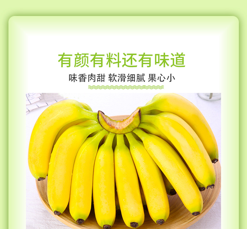 详情图片