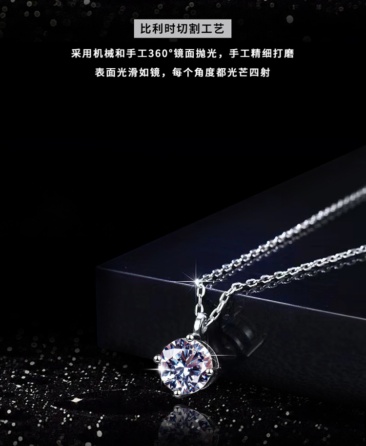 详情图片