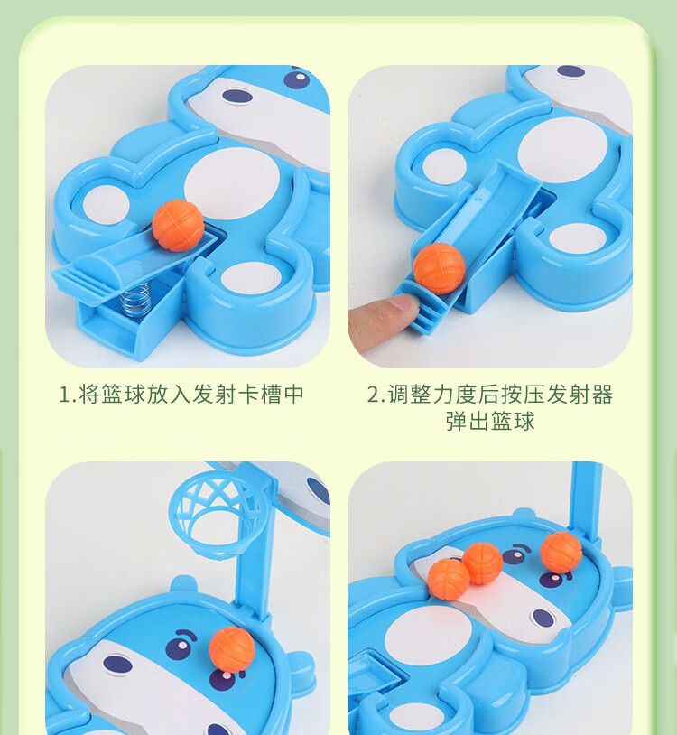详情图片