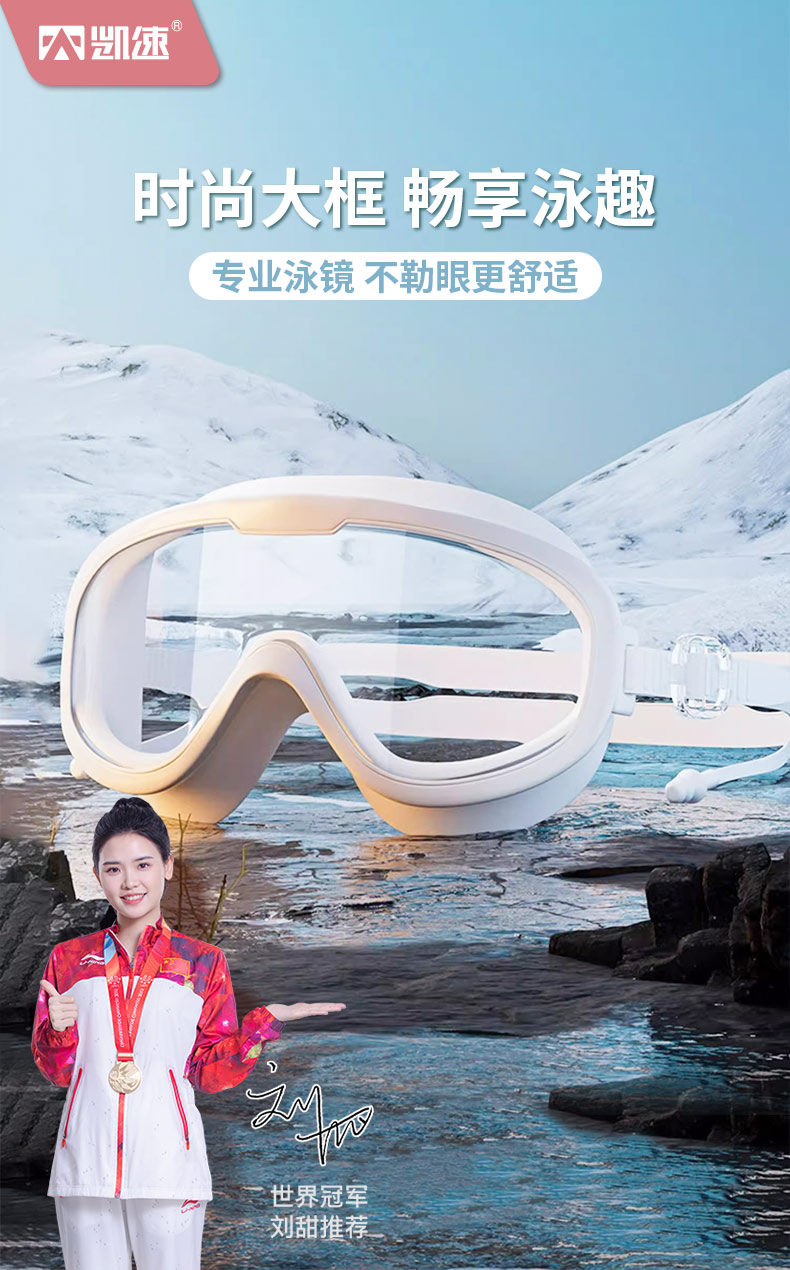 详情图片
