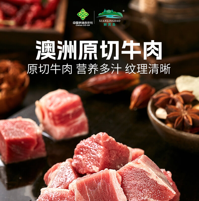 详情图片