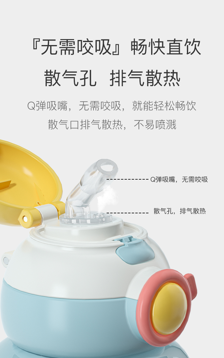 详情图片