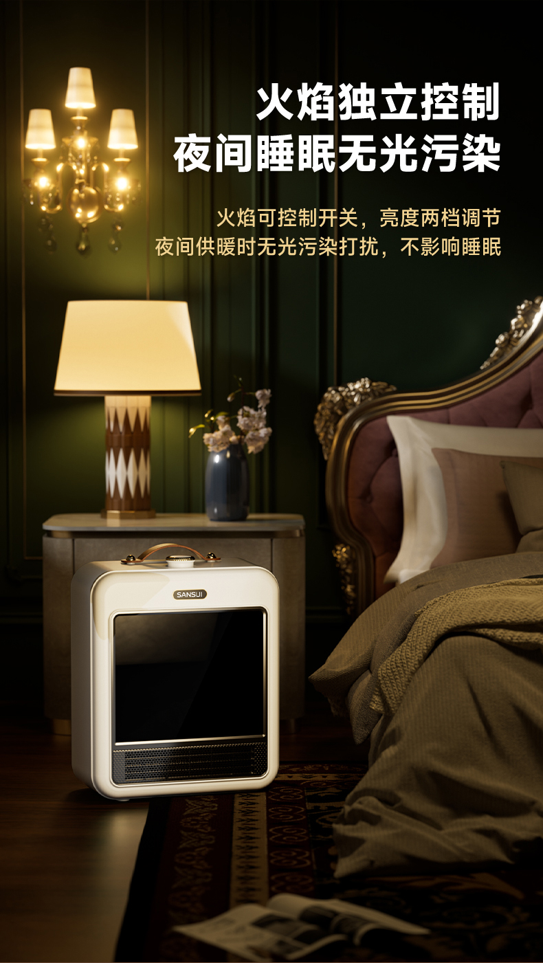 详情图片