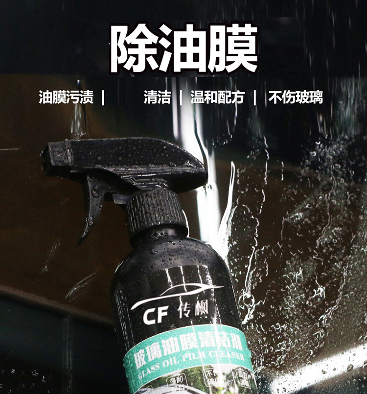 详情图片