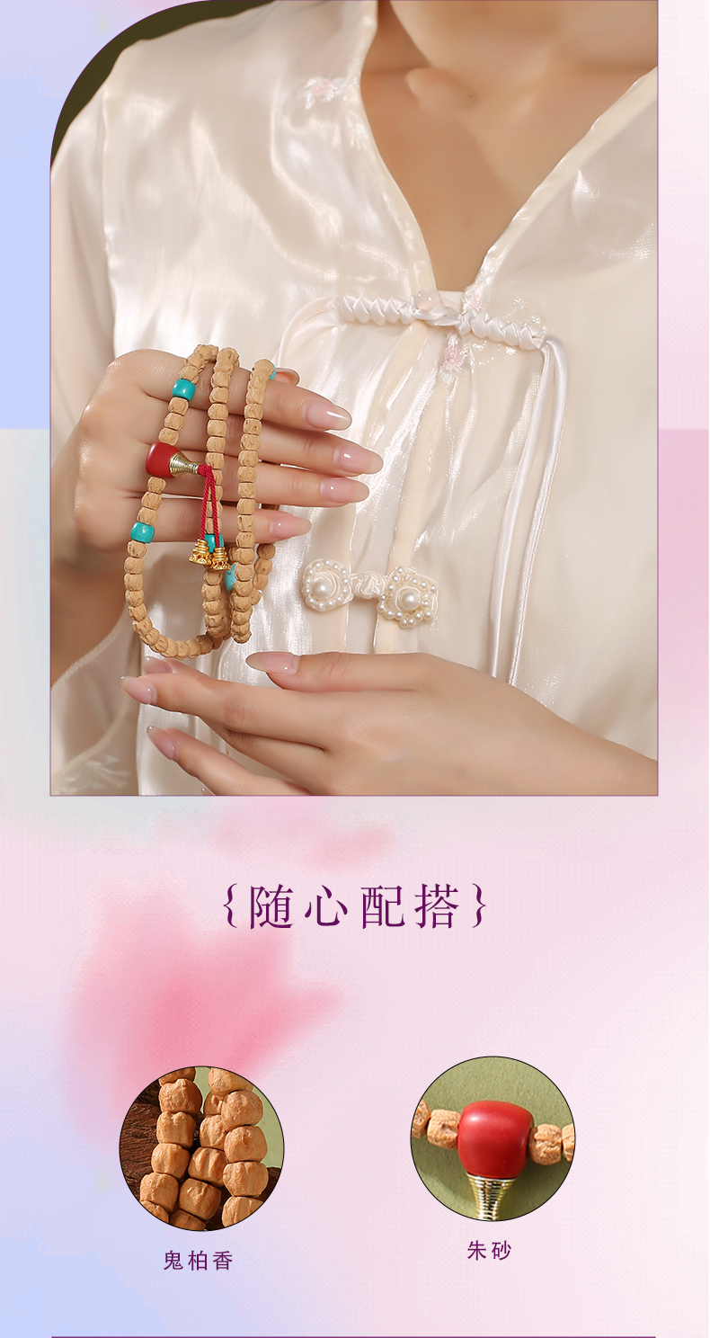 详情图片