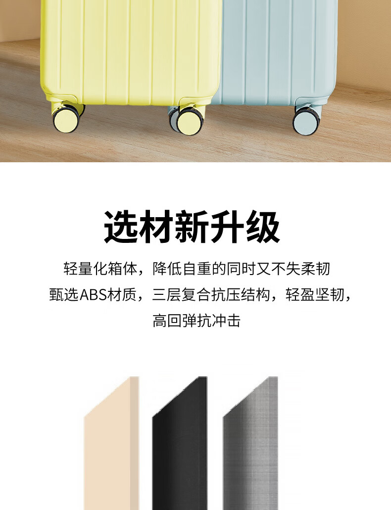 详情图片