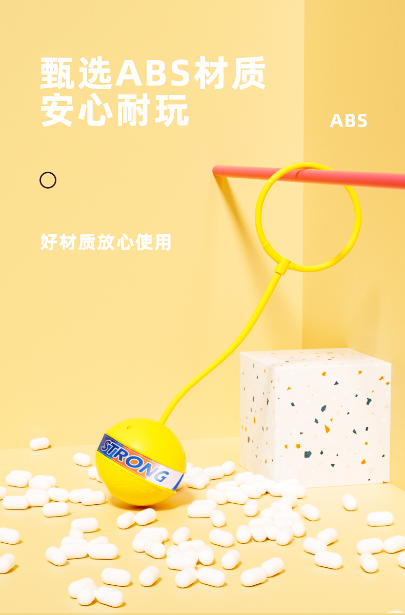 详情图片