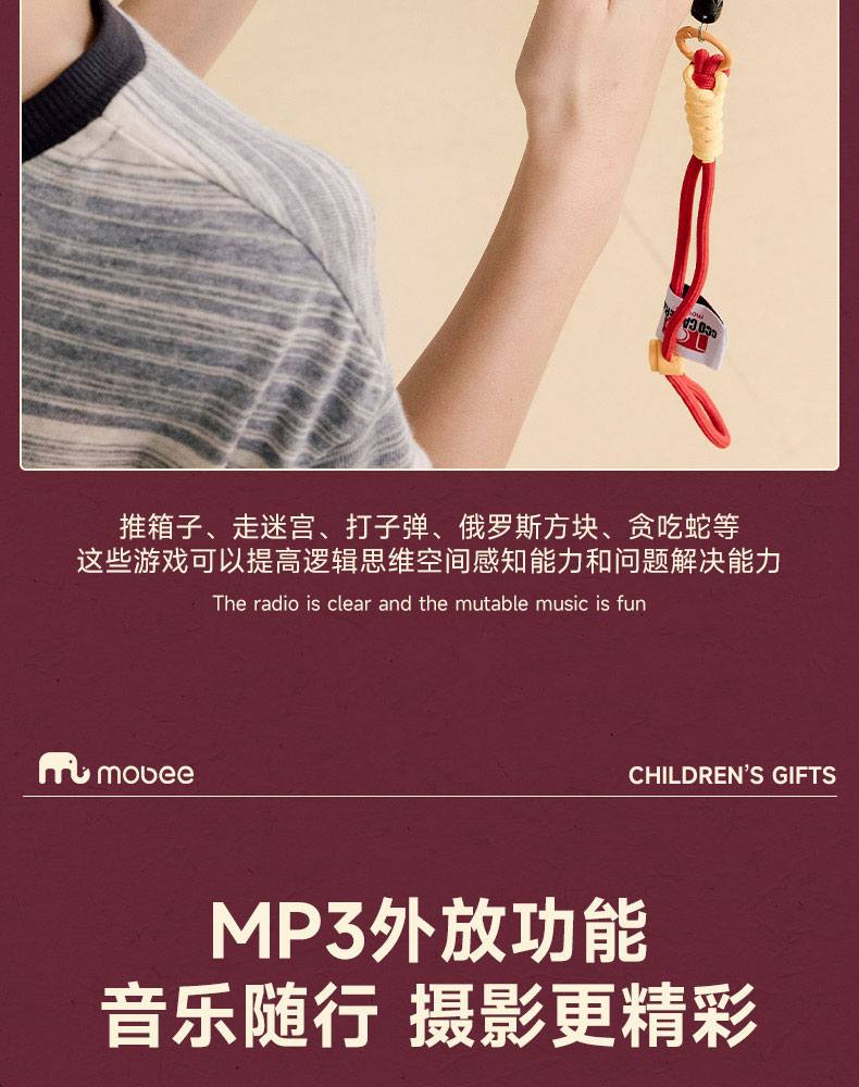 详情图片