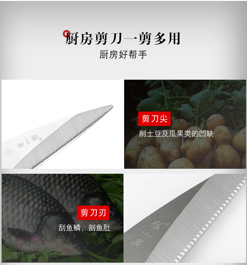 详情图片