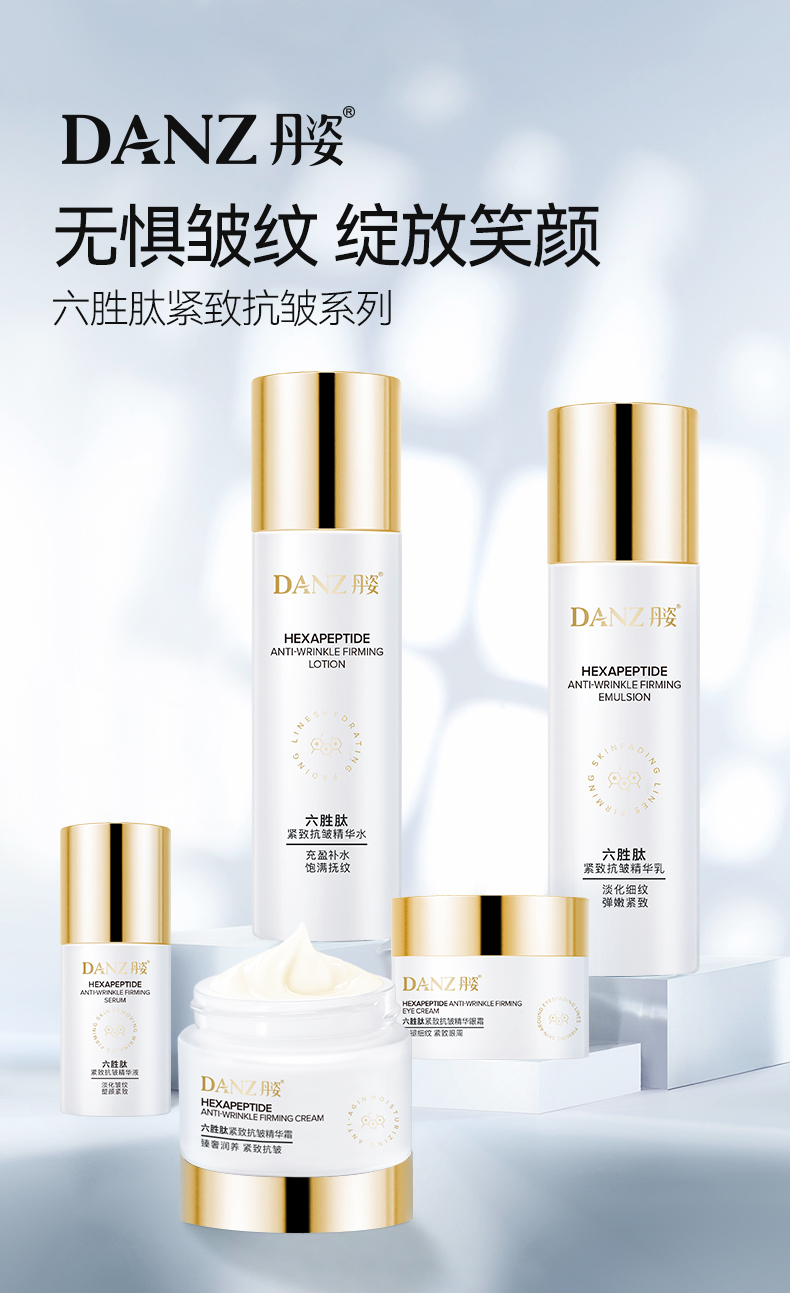 详情图片