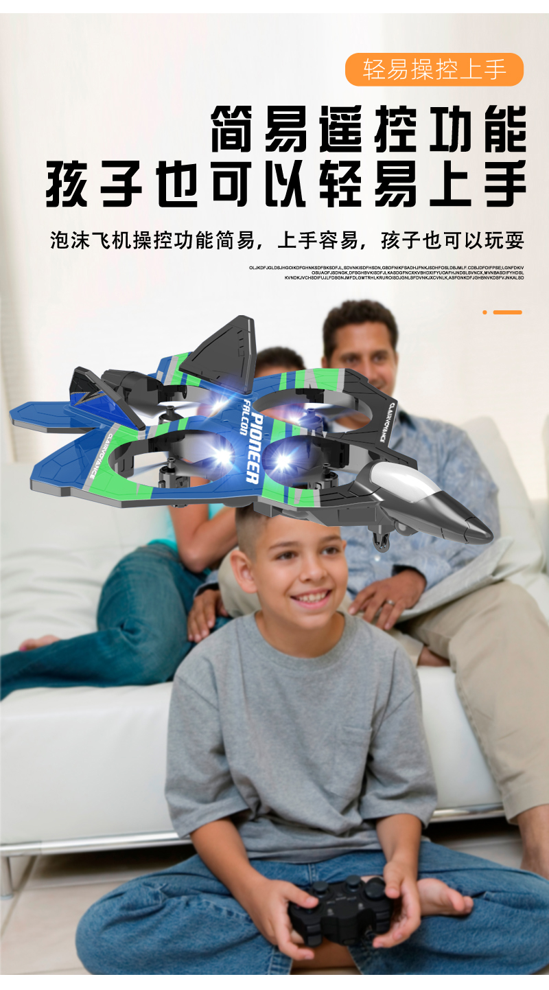 详情图片