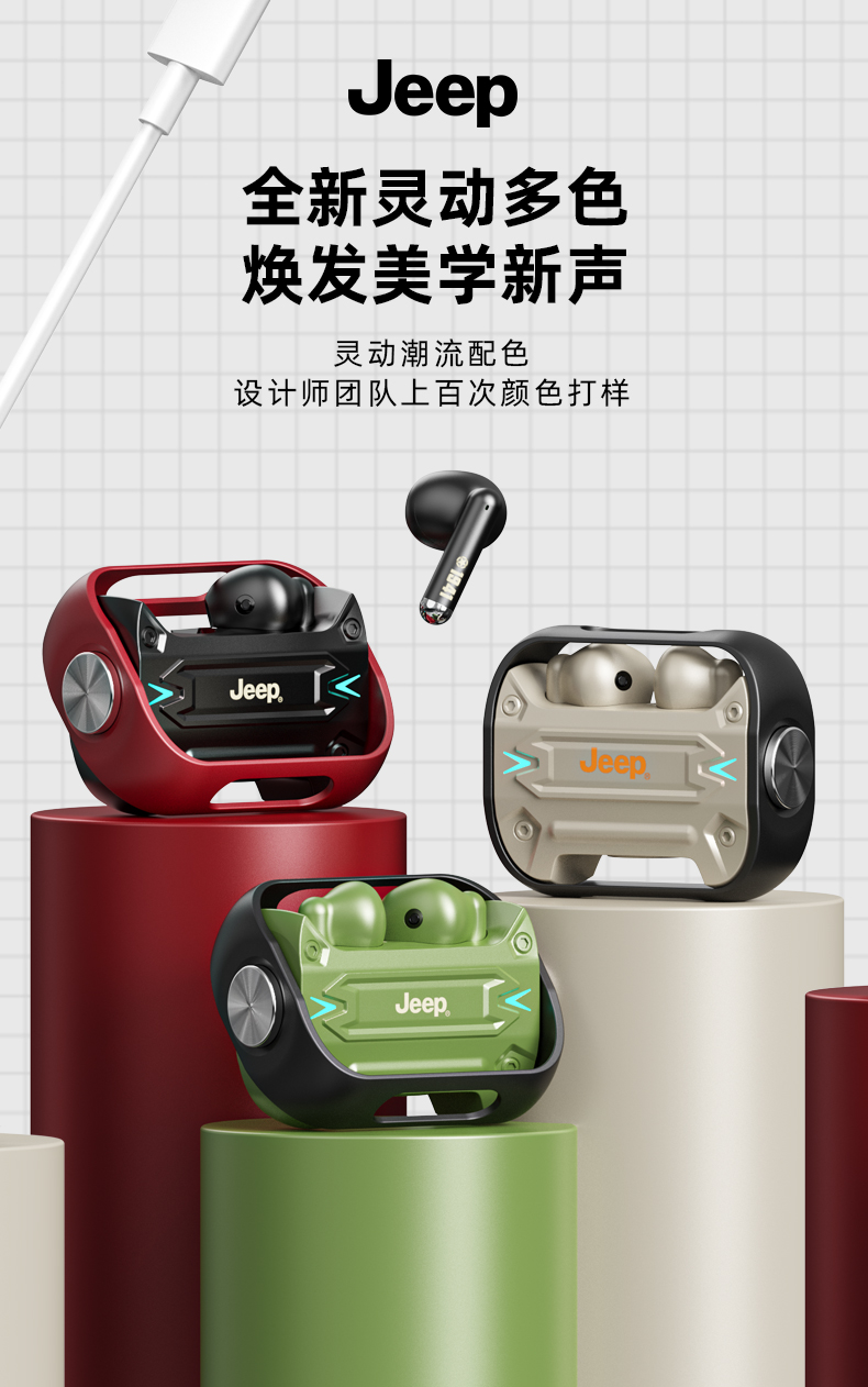 详情图片