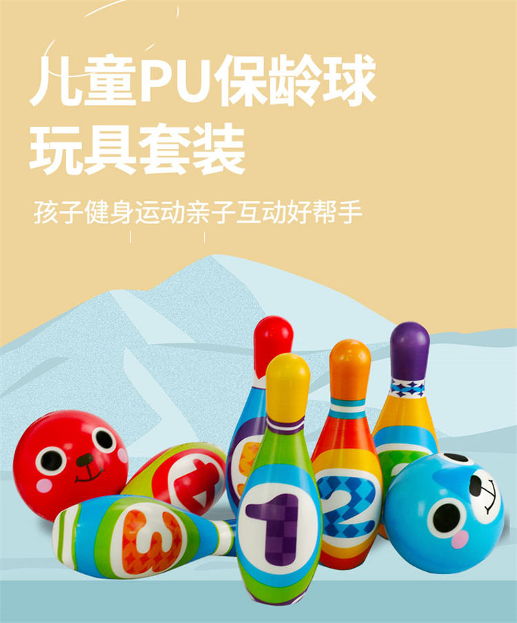 详情图片
