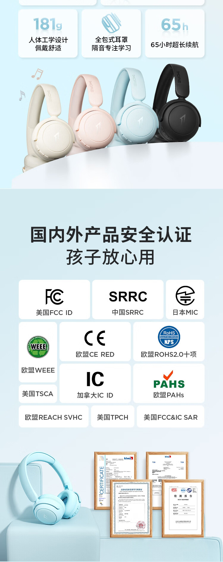 详情图片