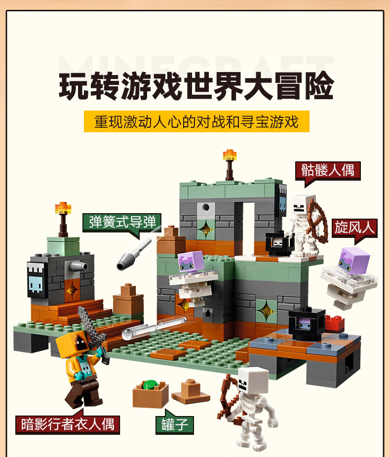 详情图片