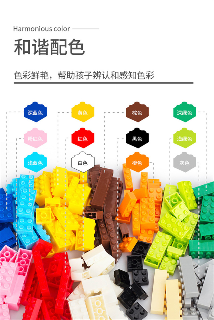 详情图片