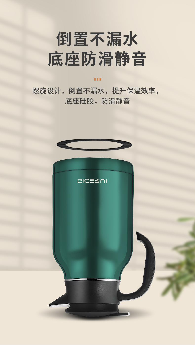 详情图片