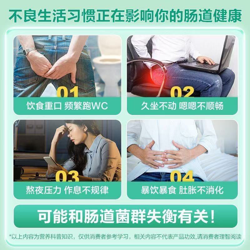 详情图片