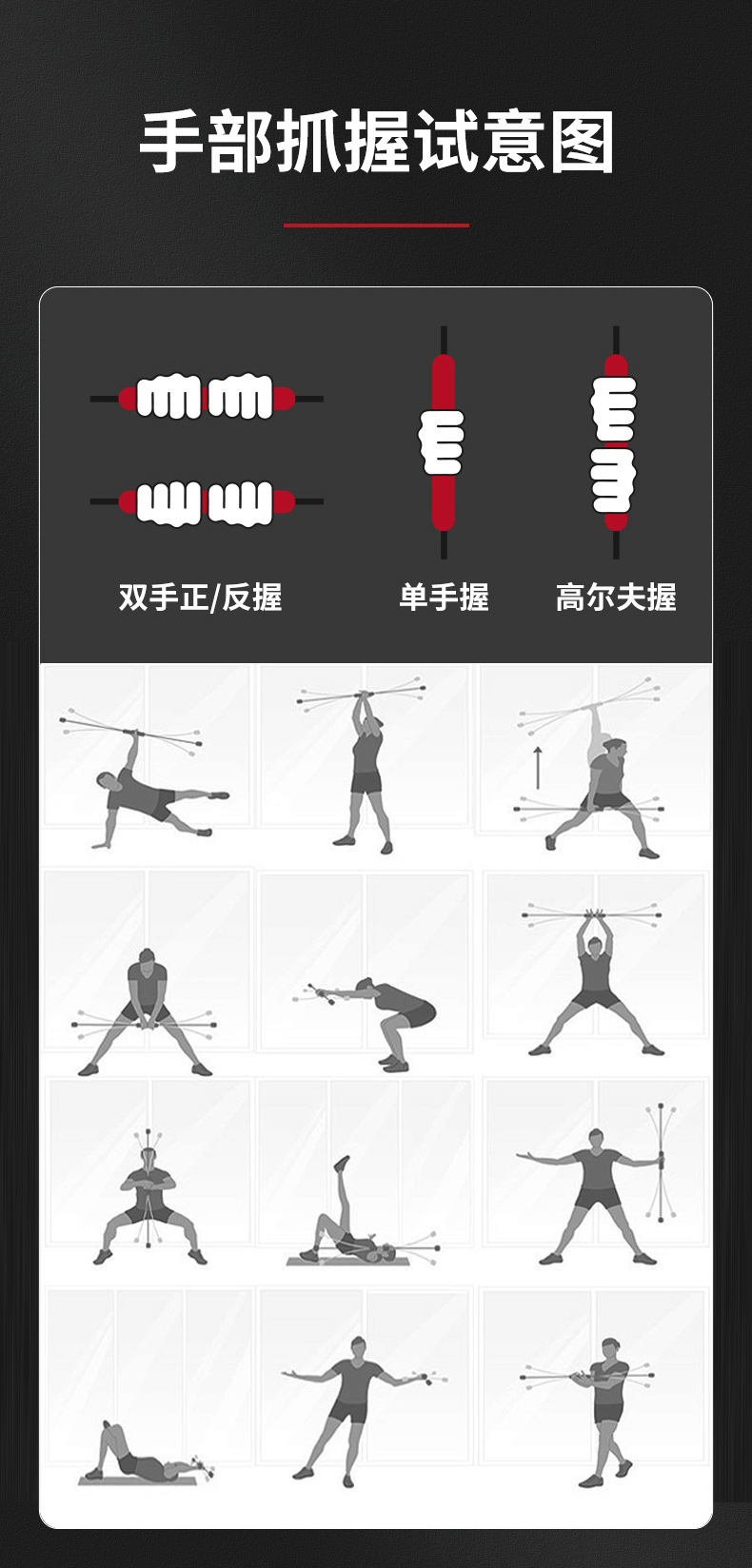 详情图片
