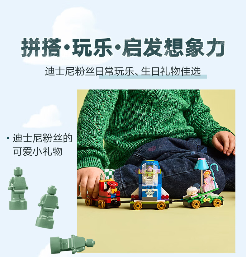 详情图片