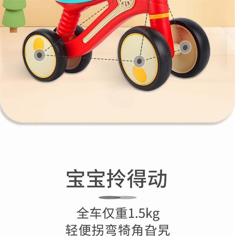 详情图片