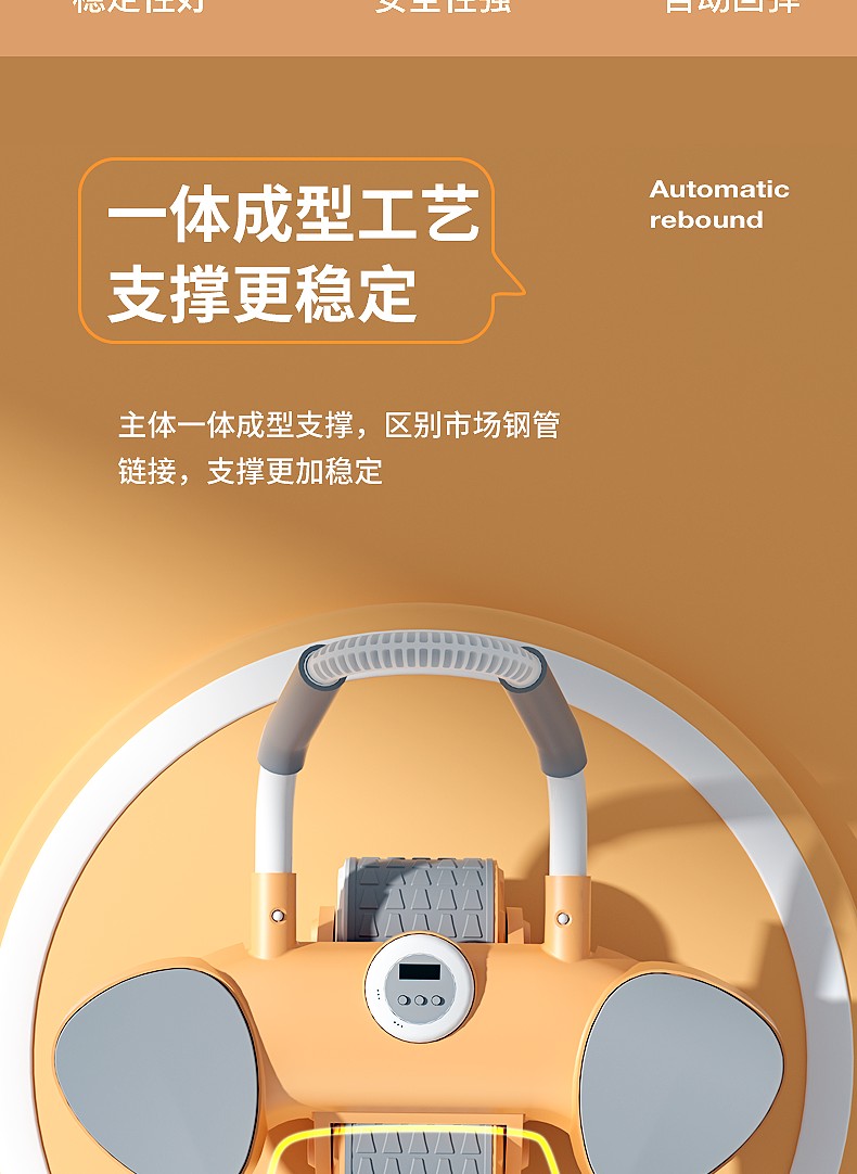 详情图片