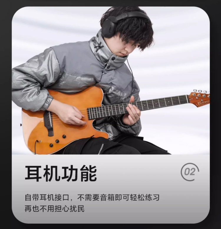 详情图片