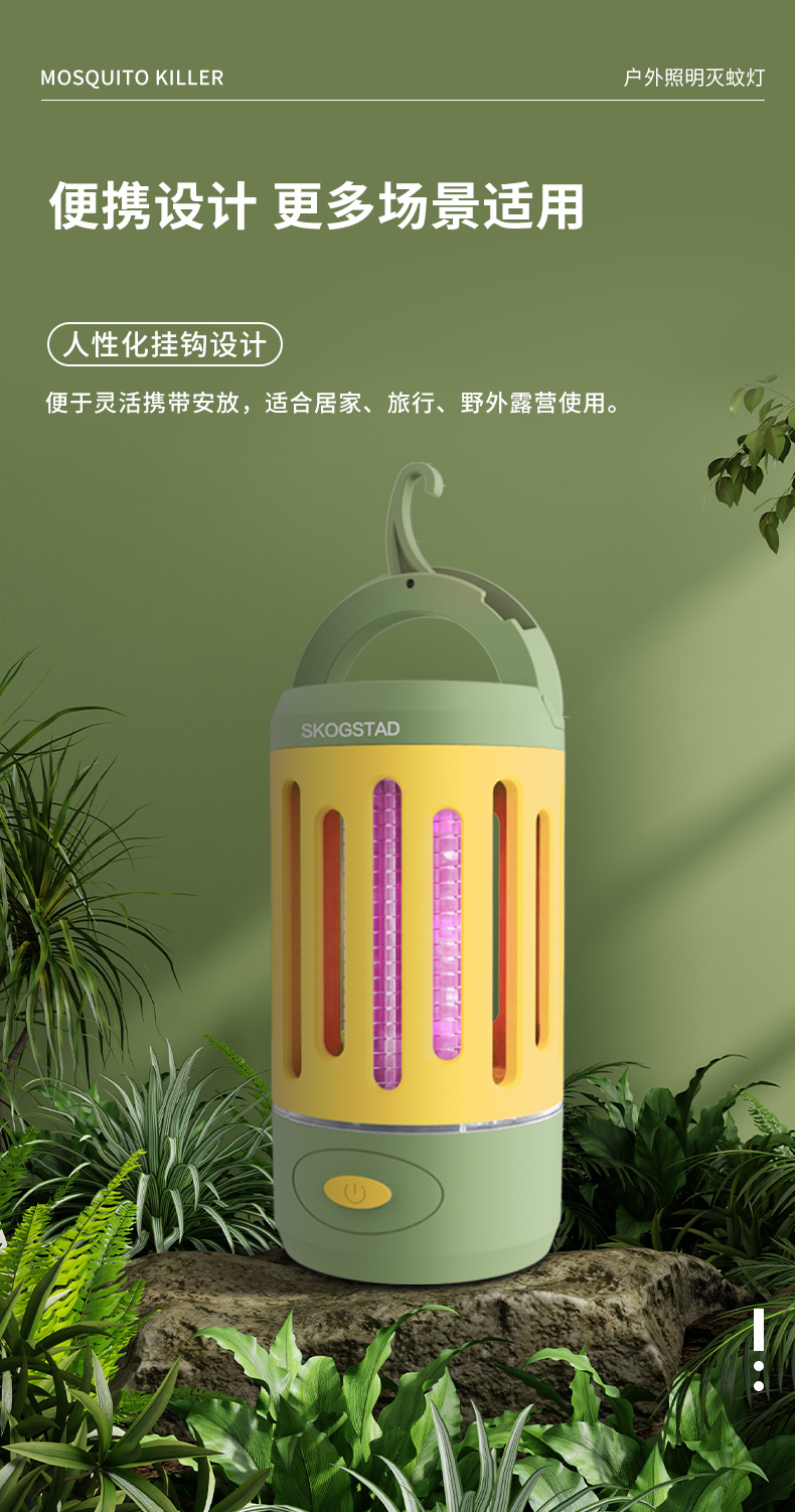 详情图片