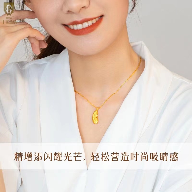 详情图片