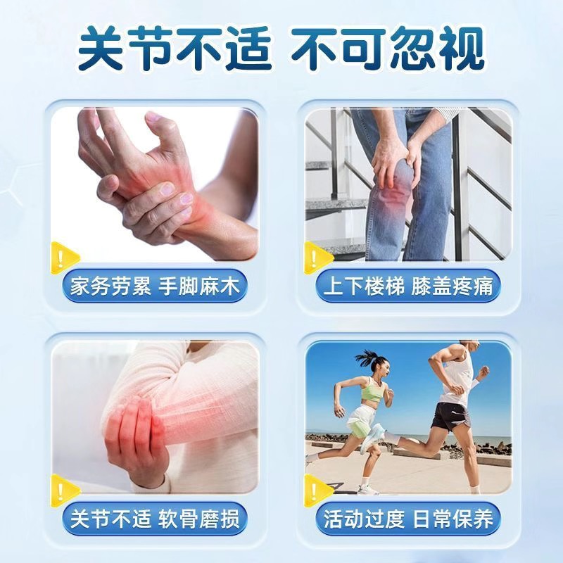 详情图片