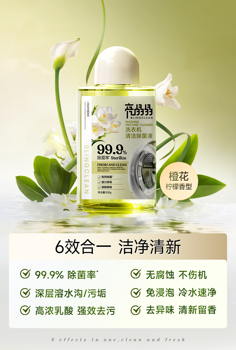 详情图片