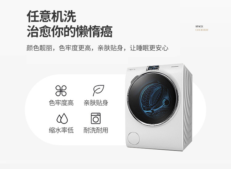 详情图片
