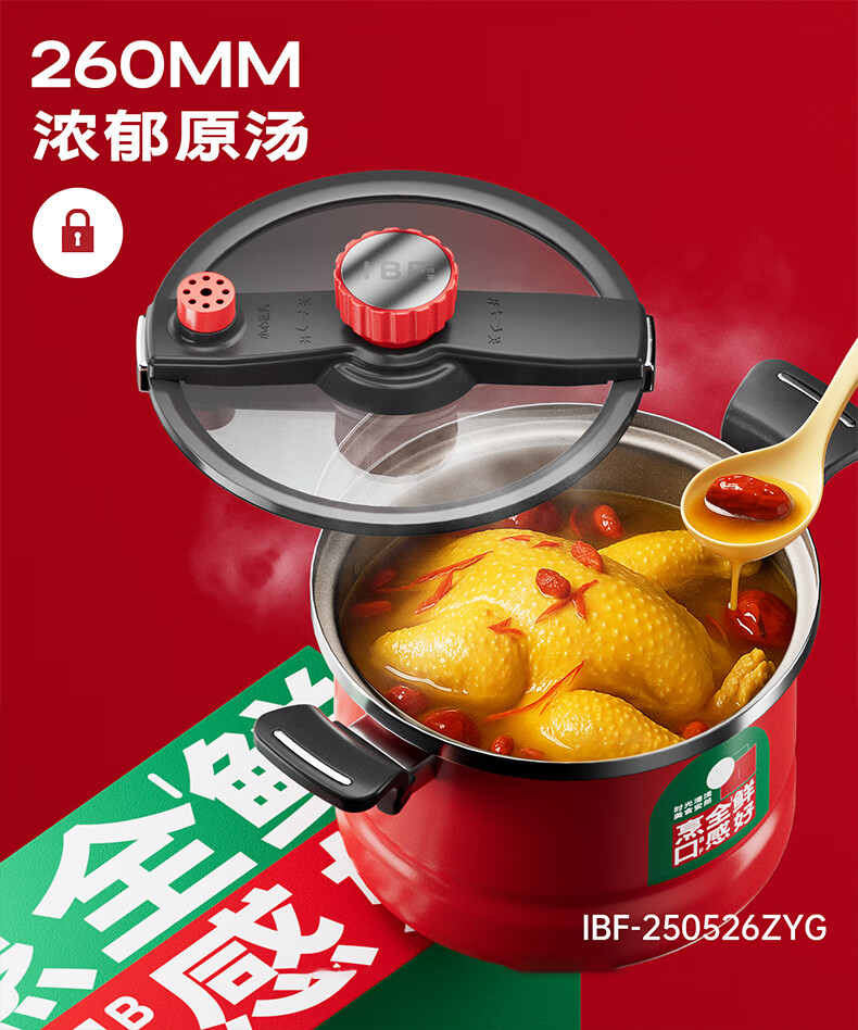 详情图片