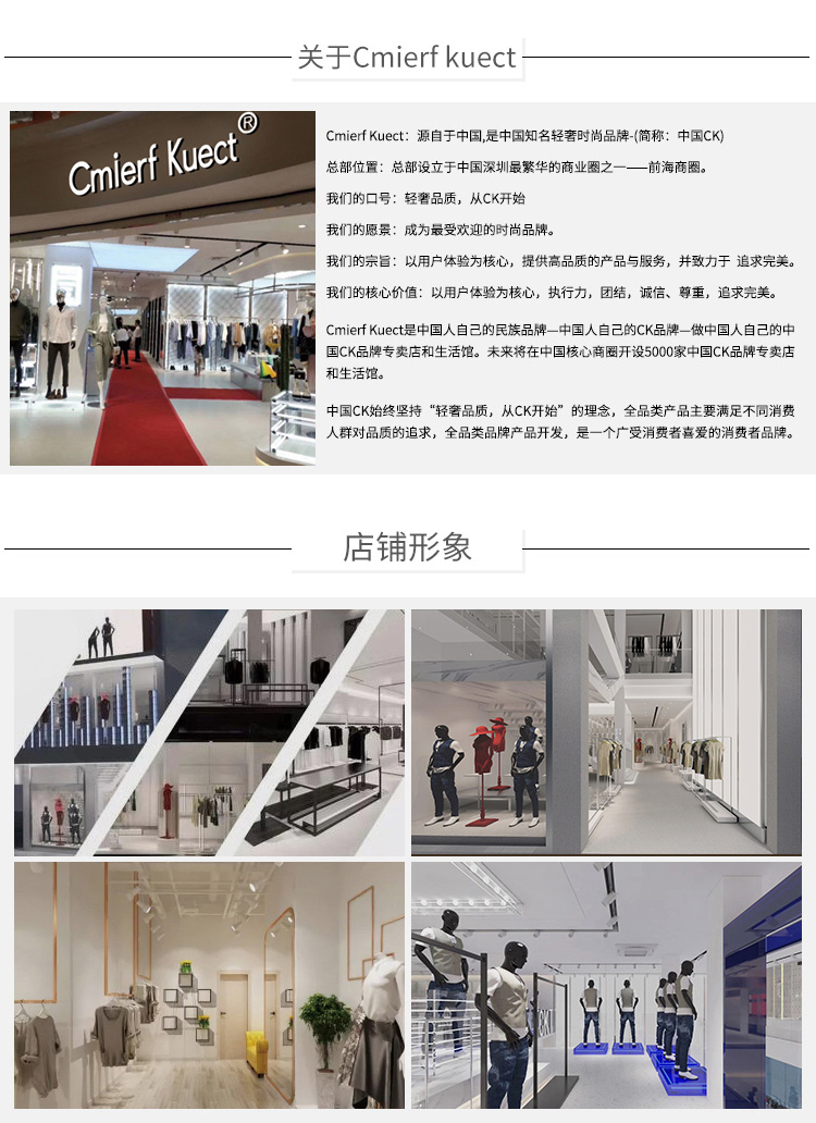 详情图片