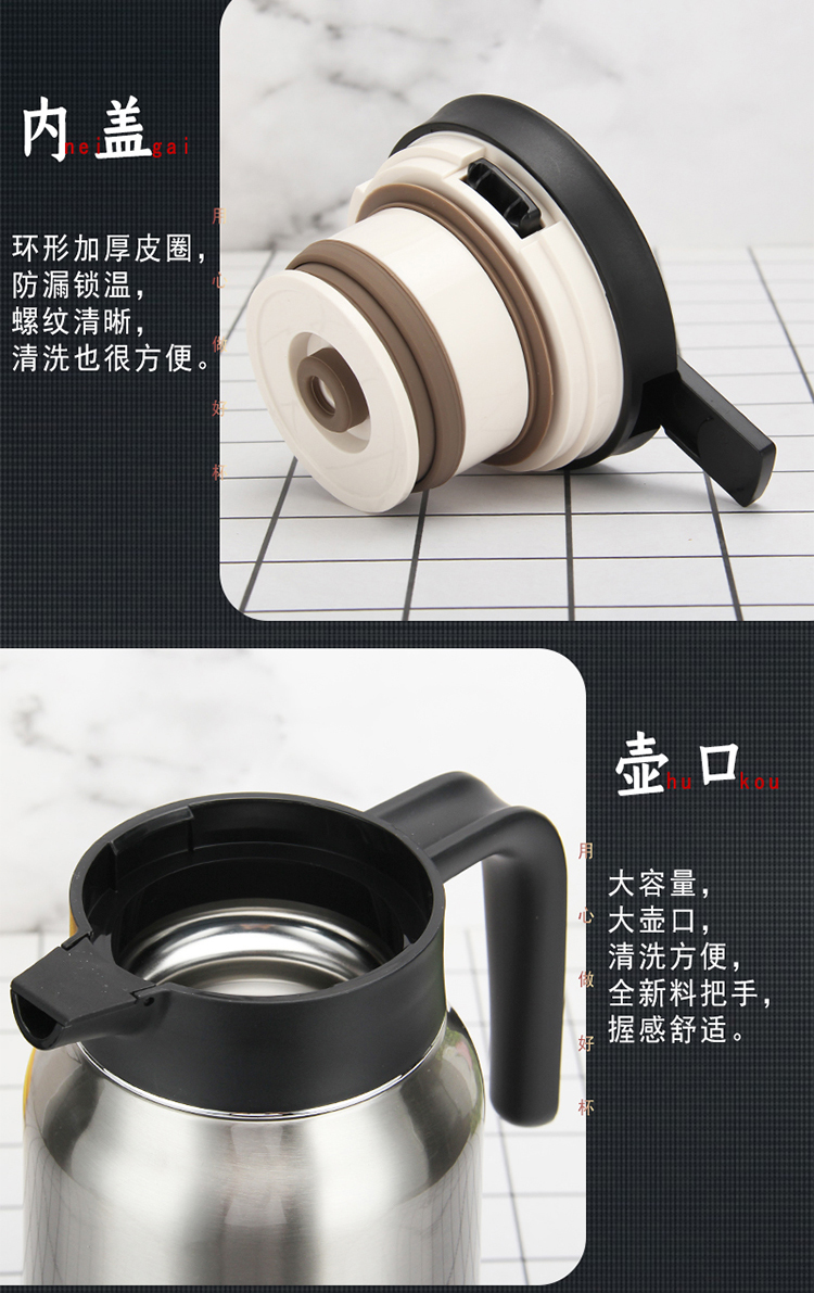 详情图片