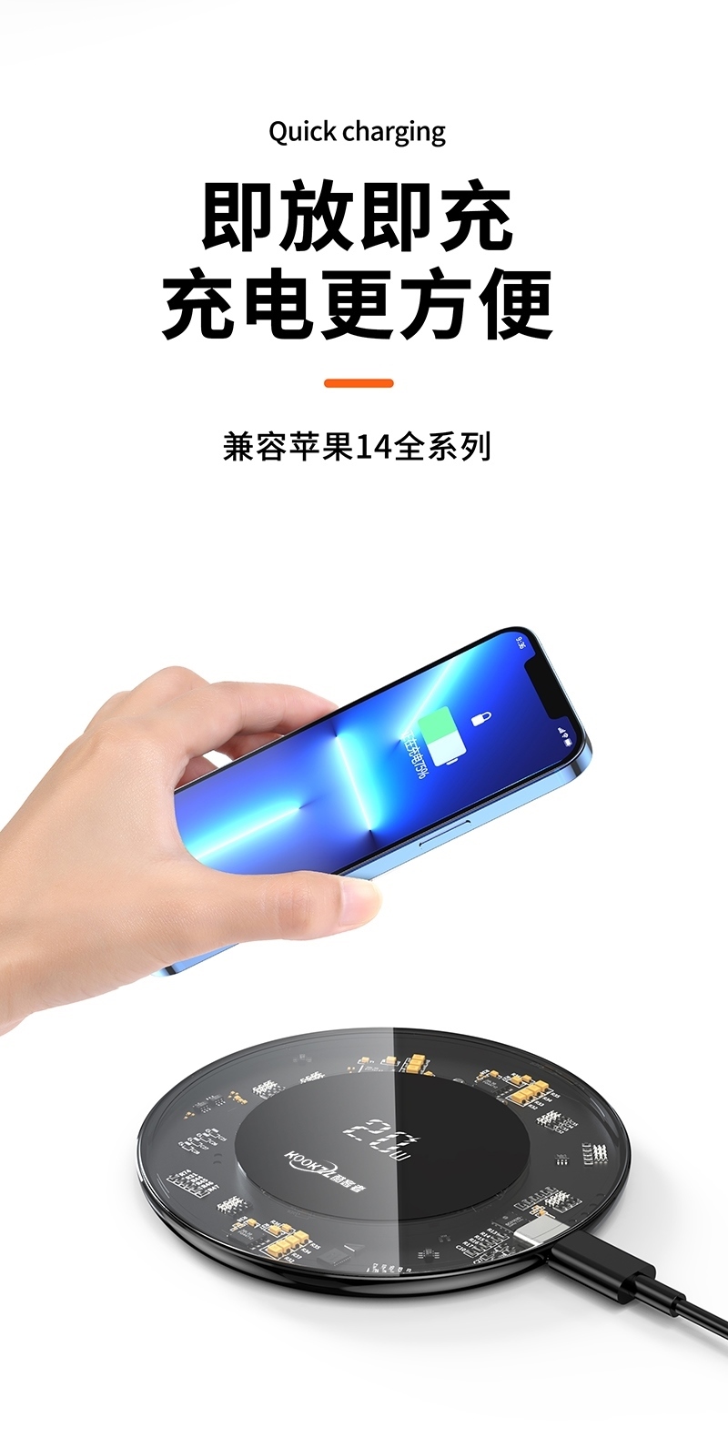 详情图片